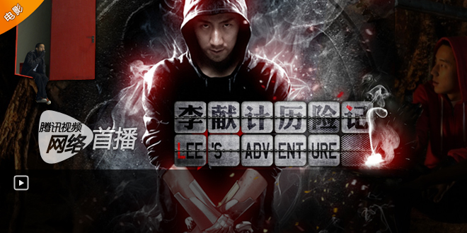 织梦鸟特效代码