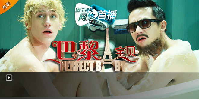 织梦鸟特效代码