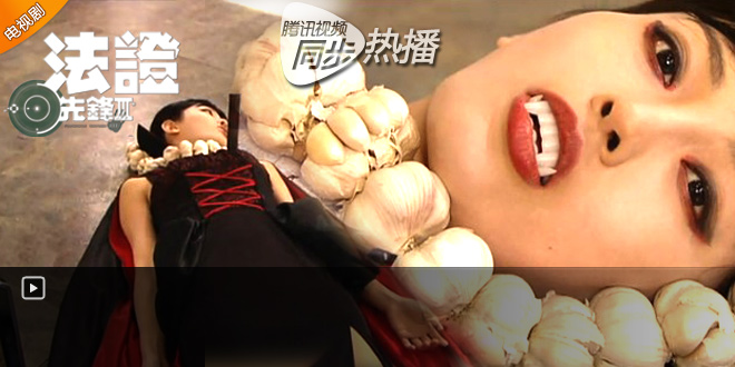 织梦鸟特效代码