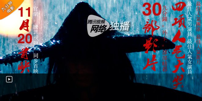 织梦鸟特效代码